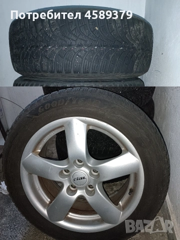 Renault Megane 3 , снимка 10 - Автомобили и джипове - 54484561