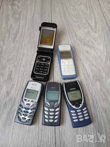 Nokia 8310 8210 6510 1100 7390