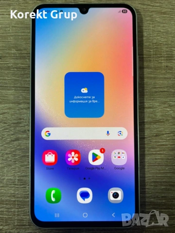 Samsung Galaxy A35 5G