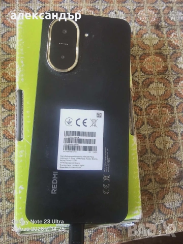 Телефон Редми А5, снимка 2 - Xiaomi - 54699387