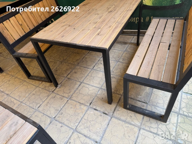 Маса с две пейки