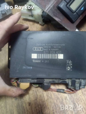 Комфорт модул  Audi A2 , 8Z0959433 , Temic 4293