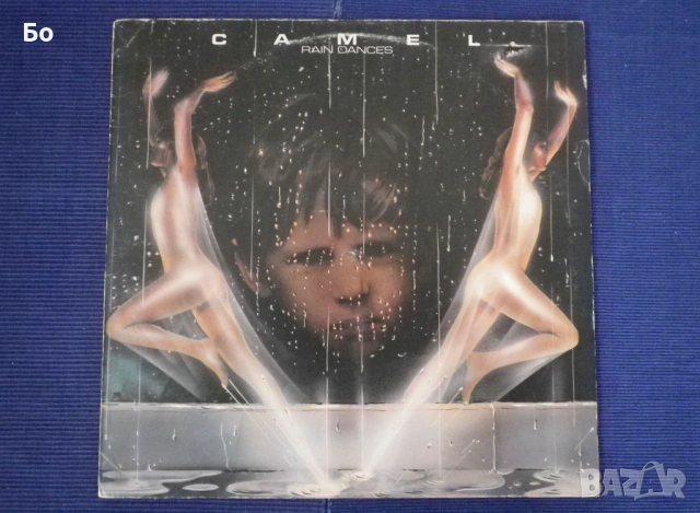 грамофонни плочи Camel, снимка 4 - Грамофонни плочи - 54018929