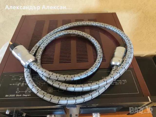 Krell Cryo 156-2m