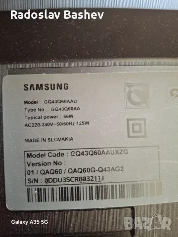 SAMSUNG GQ43Q60AAU на части!, снимка 3 - Части и Платки - 55693211