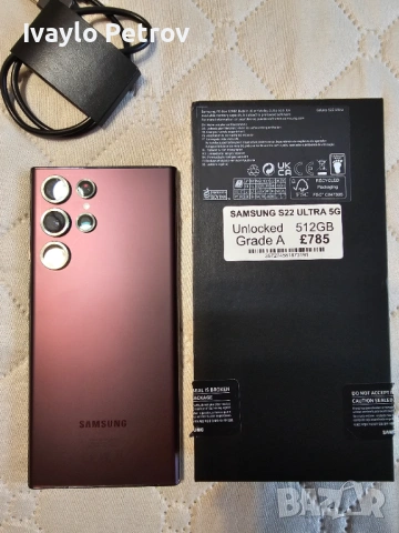 Samsung s22 Ultra 512G