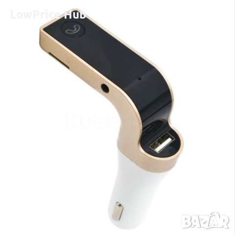Фм трансмитер за кола  4 в 1 G7 + AUX ( FM, MP3 player, USB hands free) HF3, снимка 5 - Аксесоари и консумативи - 54883054