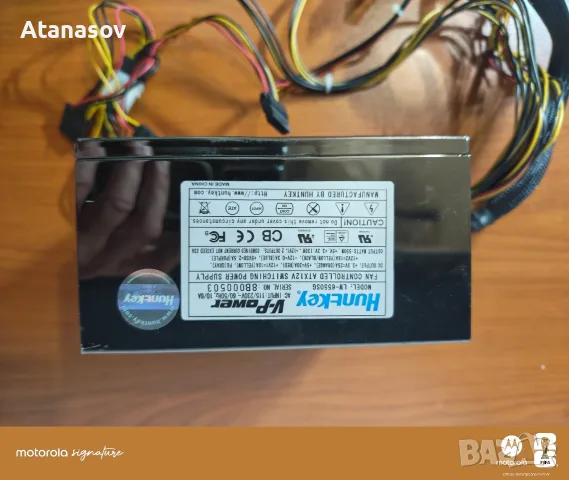 Захранване 550W Huntkey, снимка 3 - Захранвания и кутии - 55397138