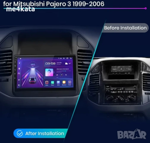 9 инчова мултимедия за Mitsubishi Pajero 3 1999-2006 + Подарък камера, снимка 2 - Аксесоари и консумативи - 54830608