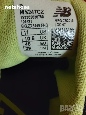 New Balance 247-мъжки маратонки №45, снимка 11 - Маратонки - 54478435