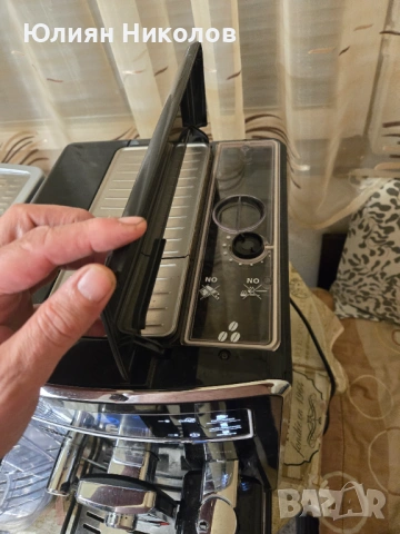Кафемашини DeLonghi и Saeco - Използвани, снимка 4 - Кафемашини - 54811061