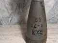 Обезопасена Ваза Учебна 82 мм Мина, снимка 13