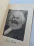 Ф.Енгелс, В.И. Ленин, И.В. Сталин за Карл Маркс , снимка 3