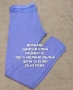 МЕРИНО ВЪЛНА ЗА ЖЕНИ В РАЗМЕР L, XL, снимка 7