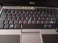 Продавам лаптоп ДЕЛ LATITUDE D630, снимка 5