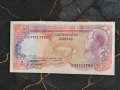 Банкнота - Сао Томе и Принсипи - 500 добрас UNC | 1989г., снимка 1