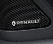 Нови емблеми за тонколони на ”RENAULT” - 45 мм./9 мм. , снимка 4