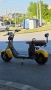 Електрически скутер 1500W с документи, снимка 2