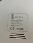 Уред за приготвяне на растително мляко, снимка 5
