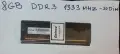 Рам памети за настолен компютър 8GB , DDR3 1600 и 1333 МНz, снимка 2
