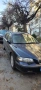 Продавам VOLVO V70, снимка 2