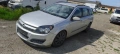 Opel Astra H 1.9 CDTI - 120к.с. Z19DTJ 6ск. на части, снимка 1