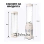 Смути блендер Shake’n’take 300 W и капак, снимка 8