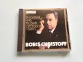 Boris Christoff / Bulgarian and Russian Ortodox Chants, снимка 1