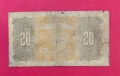 20 лева 1922 година България, снимка 2