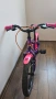 Детско колело Drag Rush 16", снимка 2