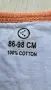 Летен спален чувал 86-98см., снимка 3