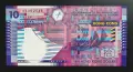 Хонг Конг
.10 долара.
2002 година. UNC., снимка 1