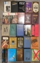 Продаю книги оптом, снимка 12
