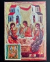 Продавам Карти-максимум, икони, България, снимка 8