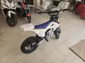 Детски мотор електрически UPBEAT ENDURO 1200W, снимка 9