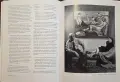 Lives of the Great Modern Artists, снимка 12