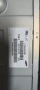 Захранване - 715G7218-P0E-000-0030 TV Philips 55PUS8700/12, снимка 3