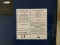 Печка BEKO 30L 2600w, снимка 6