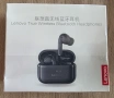 Нови Безжични Слушалки Lenovo EA230 (Bluetooth 5.4) – Неразпечатани!, снимка 1