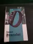Смарт Гривна Bracelet, снимка 1