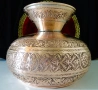 Персийска медна фруктиера,меден съд Isfahan,1.2 кг,5 л. , снимка 5