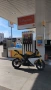 Yamaha yzf-125, снимка 4
