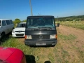 mercedes mb100 2.4d на части мерцедес мб 100на части, снимка 4