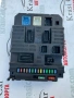9659285380 BMS БМС модул пежо 207 Peugeot 207 1.6hdi 110k, снимка 3