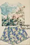 Къси панталонки Mango и топ за момиче 152 см, снимка 1