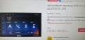 Автомобилен приемник AKAI CA-2DIN7064A BLUETOOTH, USB, снимка 4