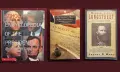 Индианци, ацтеки, маи, история на населението на Северна и Южна Америка - 29 книги, снимка 3