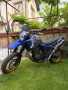 Продавам Yamaha xt660x, снимка 2