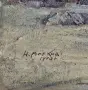  маслена картина „Морски пейзаж - Наполеон Алеков (105x65 см), снимка 2