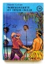 Колекция книги Емилио Салгари - 1991 /92г., снимка 13